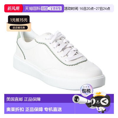 自营Cole Haan Grand Crosscourt Arlowe Suede Sneaker - white