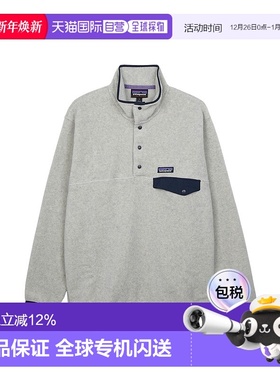 韩国直邮patagonia巴塔哥尼亚 Synchilla® Snap-T® Fleece Pullov