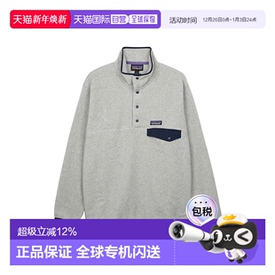 Fleece 韩国直邮patagonia巴塔哥尼亚 T® Snap Pullov Synchilla®