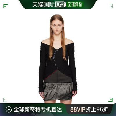 香港直邮潮奢 Andersson Bell 女士独家发售黑色 Francis 开衫