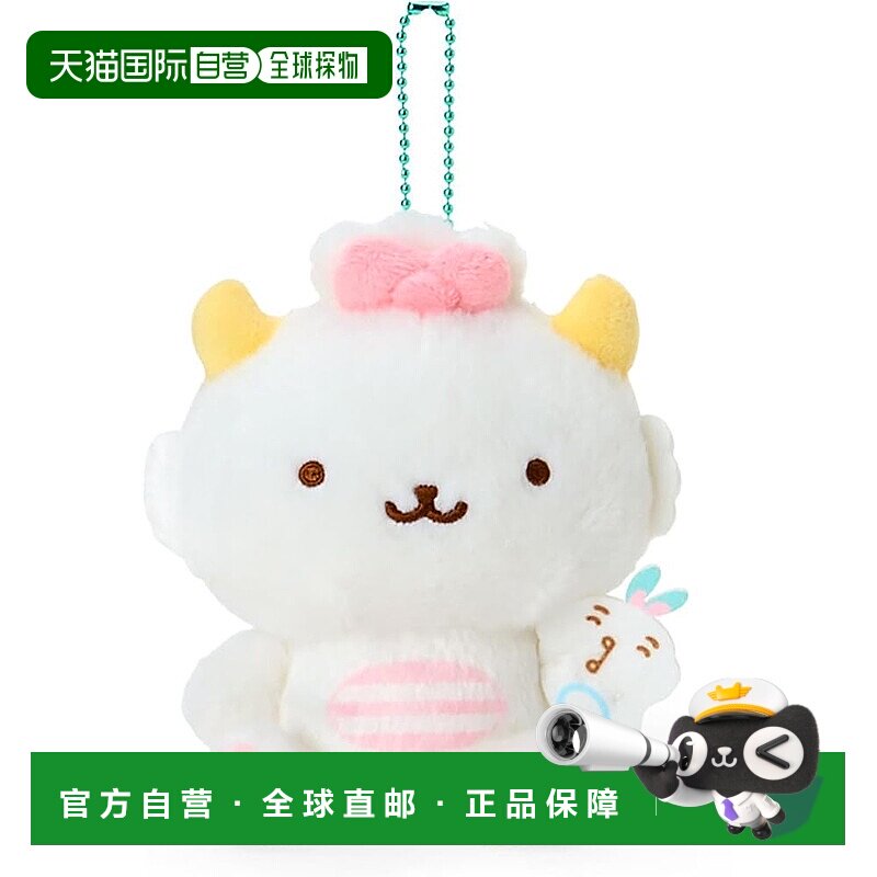 【日本直邮】三丽鸥 挂件收纳盒 Mouse Piyo Omurice Gaopawaru 4