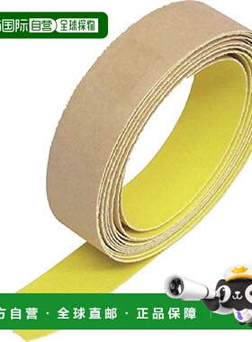 【日本直邮】Trusco中山 室外用荧光防滑带 25mmX10m黄色 TKNS-25