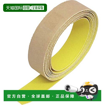 【日本直邮】Trusco中山 室外用荧光防滑带 25mmX10m黄色 TKNS-25