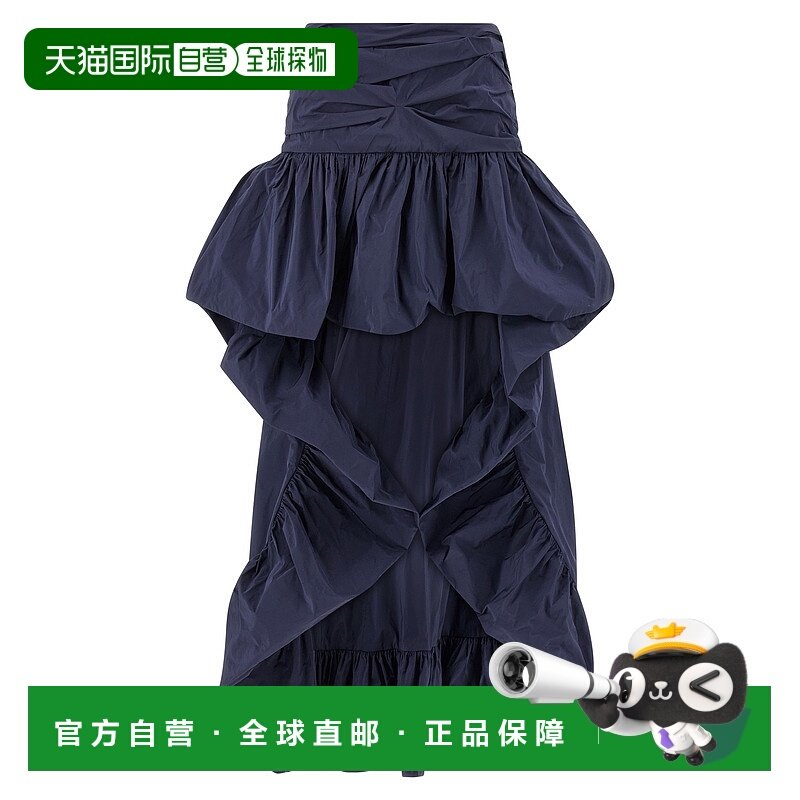 1h可退 香港直邮潮奢 Pinko 品高 女士 荷葉邊裙 105642Y3LEa字裙,女装/女士精品,半身裙,淘宝优惠券,粉丝福利购,淘宝优惠卷