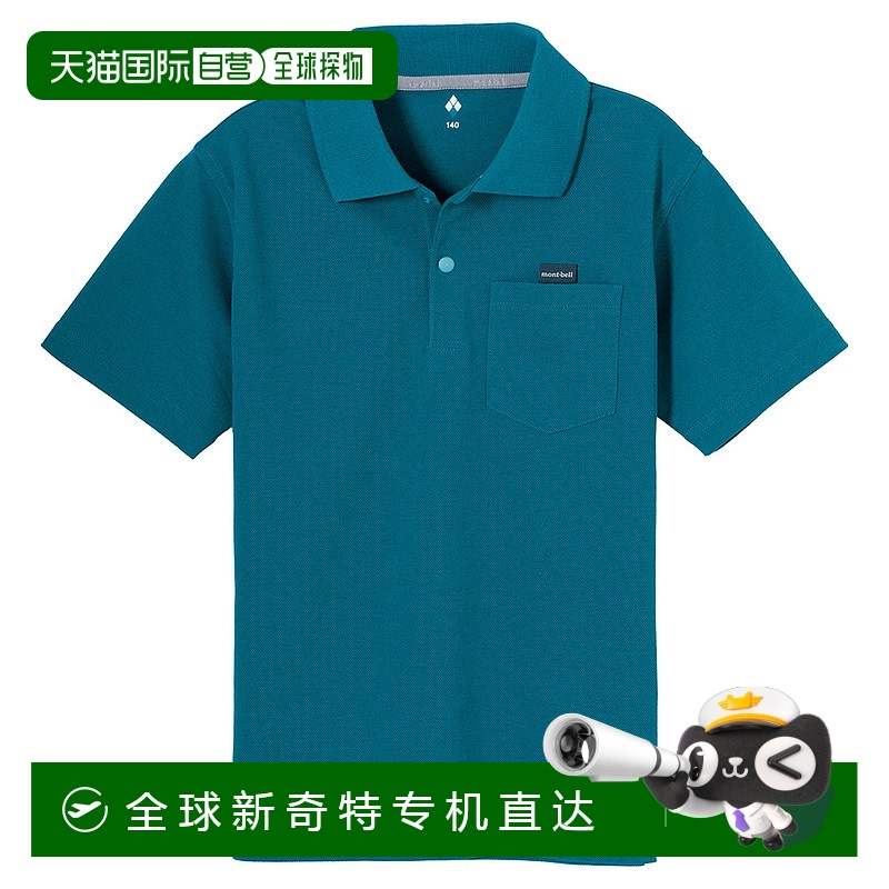 BGN 160cm ճMontbell WIC. ͯ Polo  130-160 BGN 130307.47Ԫ(88VIP 95)