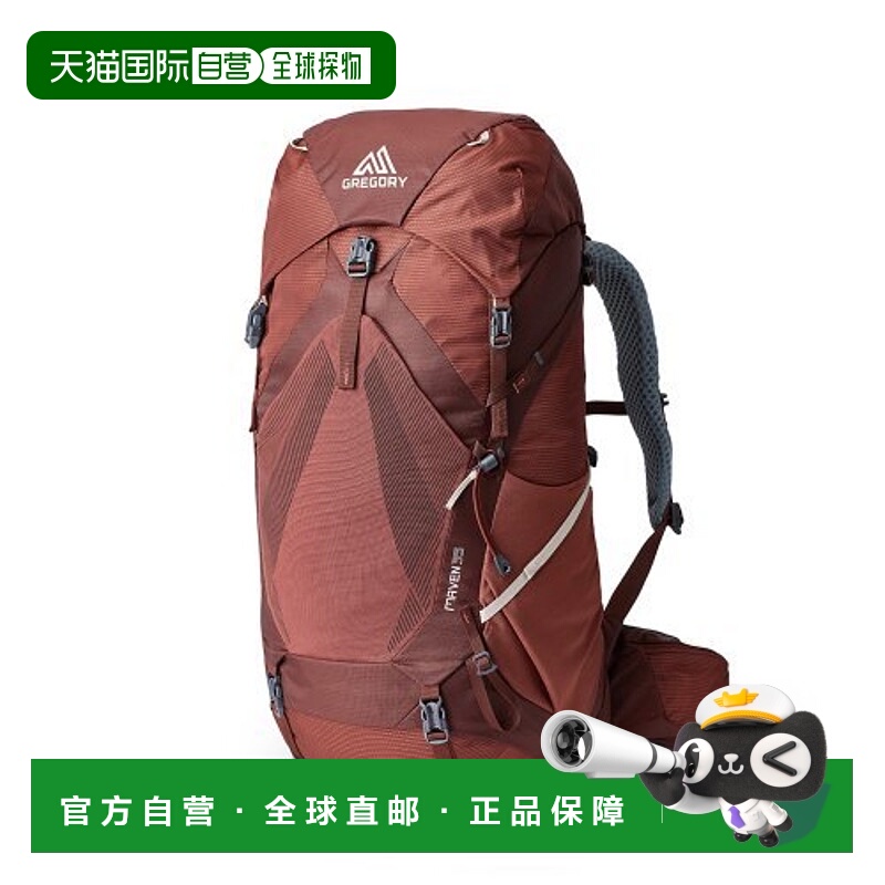 韩国直邮Gregory格里高利户外运动包MAVEN 35 SM/MD ROSEWOOD RED