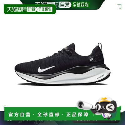 日本直邮Nike React Infinity Run Flyknit 4 泡棉 舒适轻便 织物