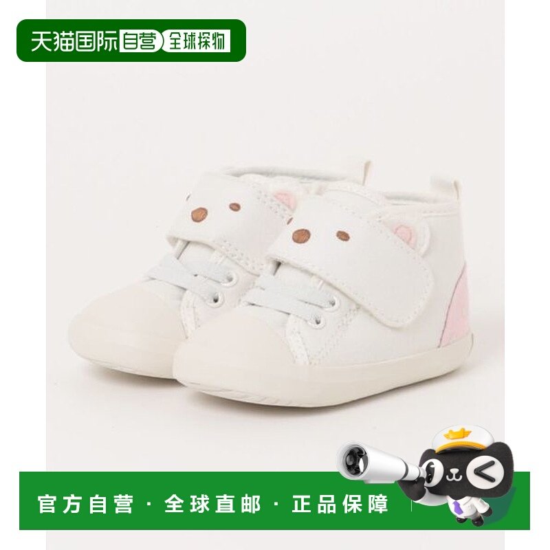 日本直邮CONVERSE BABY AS N SG V-1 运动鞋 [91051721]匡威