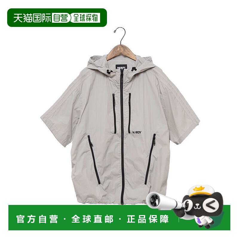 日本直邮NERDY 拉链点短袖防风衣 [NE8621EU001022] 深紫色