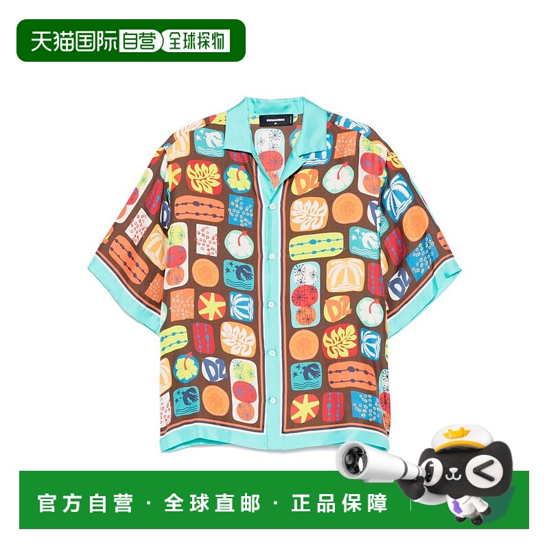 1h可退 香港直邮Dsquared2 二次方 男士 保龄球衬衫 S78DM0042D35