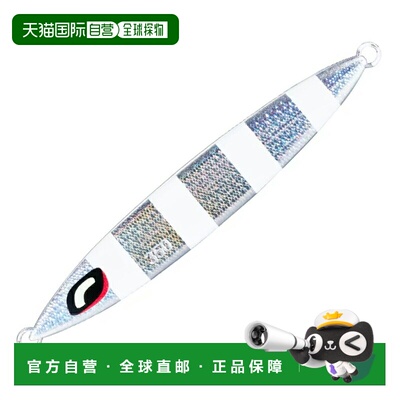 日本直邮Shimano Ocean Stinger Butterfly Sardine Weber 350g 0