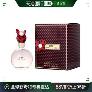 EDP 自营｜莫杰 瓢虫波点女士香水100ml