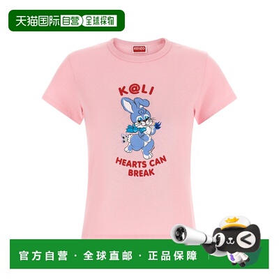 香港直邮KENZO 女士T恤 FG52TS2224SK32 SS2026 粉红色 Cartoon T