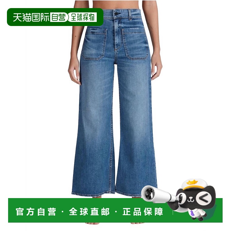 自营askk nyWomen's Cropped Sailor Jeans In Blue - blue 美国