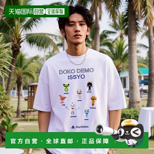 1h可退 日本直邮MR HEARTS 男女同款 PlayStation联名 大胆背面印