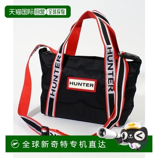 1h可退 UBS120 日本直邮HUNTER男女同款 迷你尼龙托特包双拉链设计