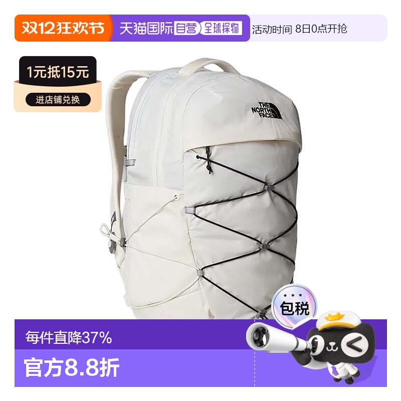 香港直邮北面THE NORTH FACE 男女同款BOREALIS27L休闲运动户外登