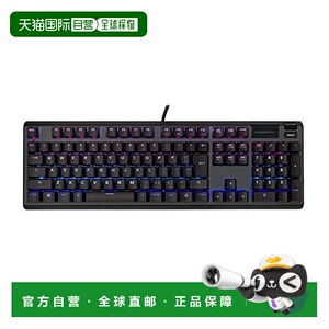 【日本直邮】SteelSeries日语游戏键盘SteelSeries Apex5赛睿薄膜