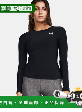 韩国直邮UNDER ARMOUR 1387697-001 黑色女式 OG Heatgear 压缩长