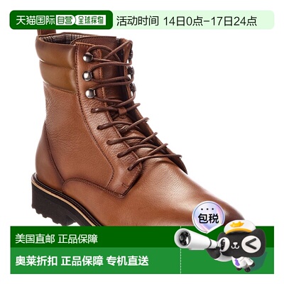 自营Donald Pliner Joplin Soft Tumble Leather Boot - brown 美