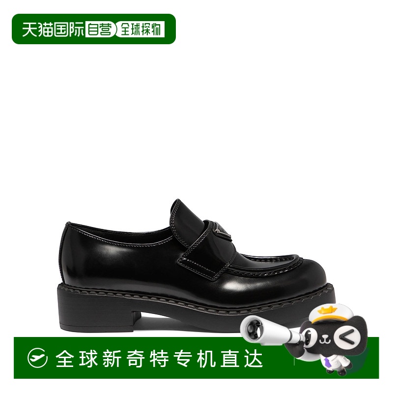 1小时内可退 香港直邮PRADA 女士芭蕾乐福鞋 1D246MFG050ULSF0002