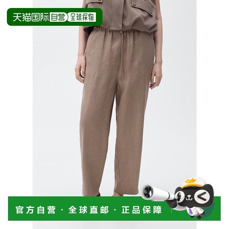 日本直邮MANGO 亚麻长裤 LINEN MA1658EW035979