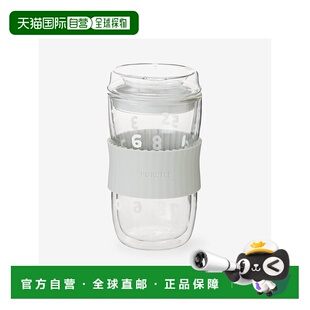 日本直邮日潮SouSou日系便携不锈钢保温杯保冷杯焖烧杯水杯