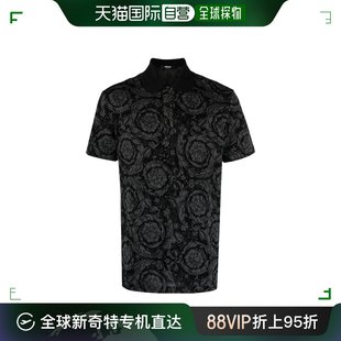 Versace 范思哲 男士 10139061A09796 香港直邮潮奢 短袖 Polo衫