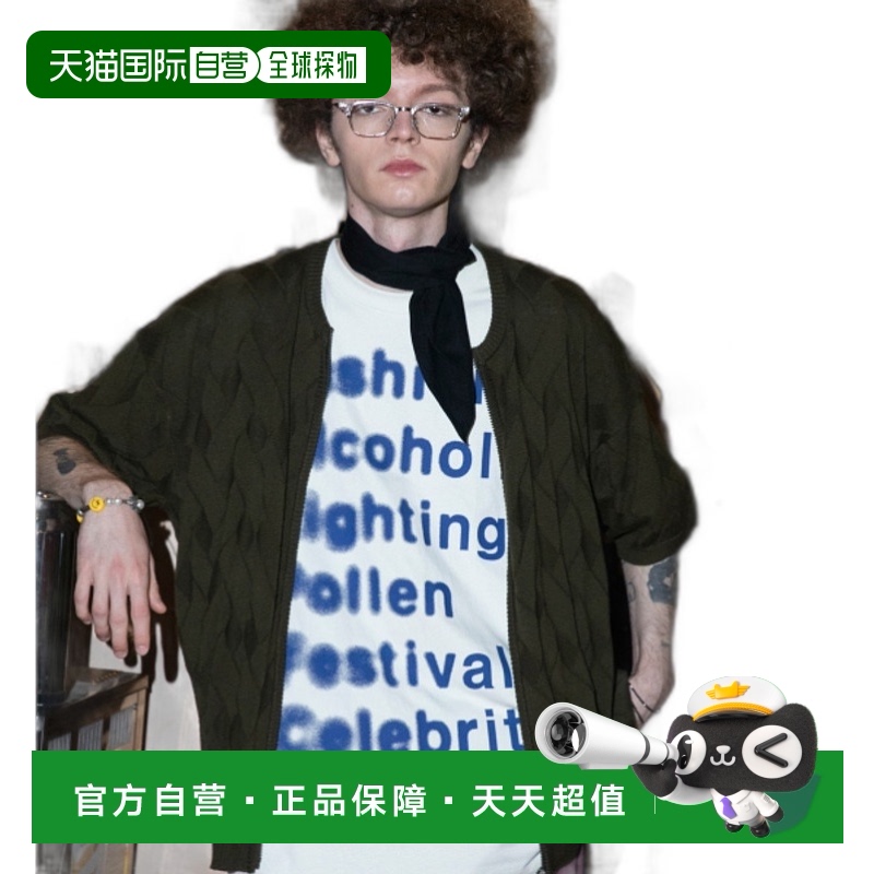 韩国直邮XTONZ 男士男针织XTK102KH羊毛流行穿搭保暖 高级感减龄