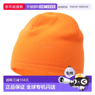 韩国直邮fjallraven瑞典北极狐 拉普兰羊毛帽 (77326/210) 帽子