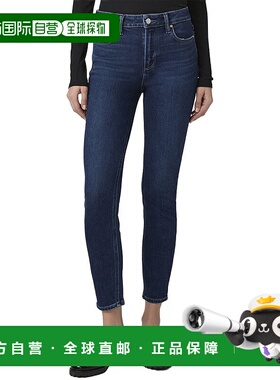 自营PAIGE Hoxton Bees Knees High Rise Ultra Skinny Ankle Jea
