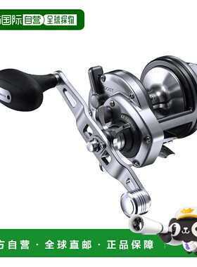 日本直邮Shimano Reel '23 Speedmaster Ishidai 3000T