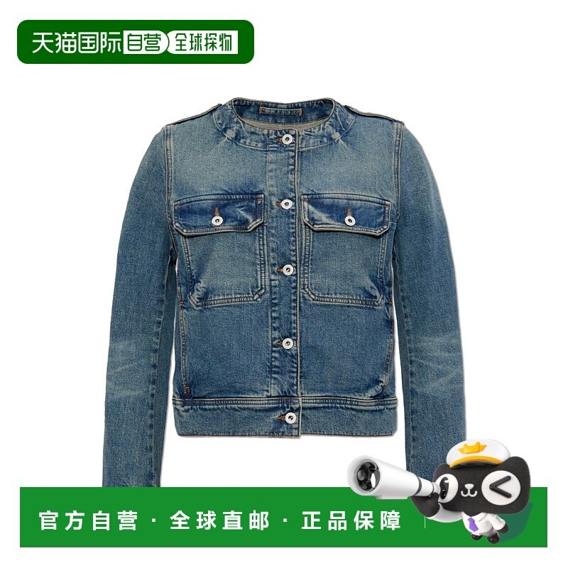 香港直邮KENZO 女士西服 FF52DV2506S7DS SS2025 蓝色 Kenzo Deni