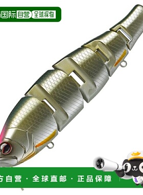 日本直邮EVERGREEN Royal Flush 160mm #644 高能见度自然色