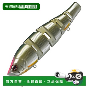 日本直邮EVERGREEN Royal Flush 160mm #644 高能见度自然色