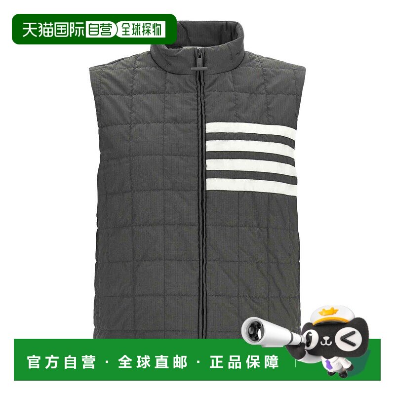 香港直邮THOM BROWNE 男士马甲 MVD038XF1095025 【付后1h可退】