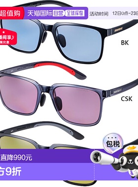 日本直邮SWANS 男女 EAR3 ER-3 镜片偏光太阳镜高尔夫驾驶钓鱼 SW