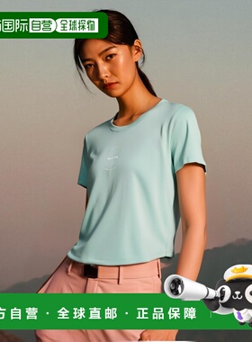 日本直邮Nike SS23 Logo字母印花圆领短款短袖T恤 女款 浅绿色