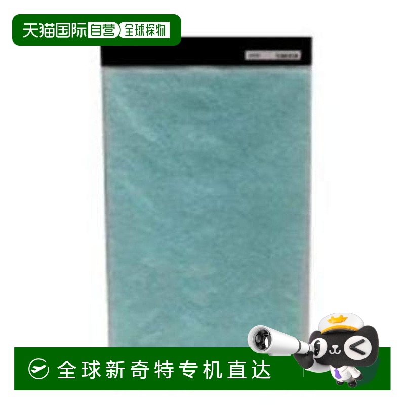 Not Specified FZKF80F1 ձֱʡտ徻ƬFZ-KF80F1107.84Ԫ(88VIP 95)
