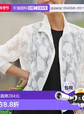 日本直邮RANAN 薄纱开衫式外套 R05096EW10723 上衣