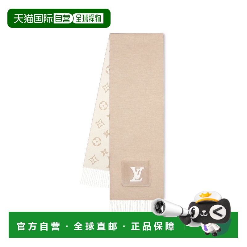 自营1h可退 欧洲直邮LV路易威登 Blizzard女士米色羊绒老花图案围