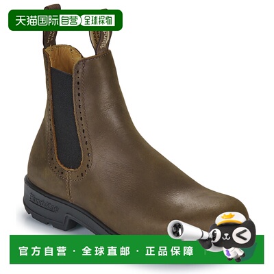 欧洲直邮BlundstoneHIGH TOP ORIGINAL CHELSEA BOOTS切尔西靴