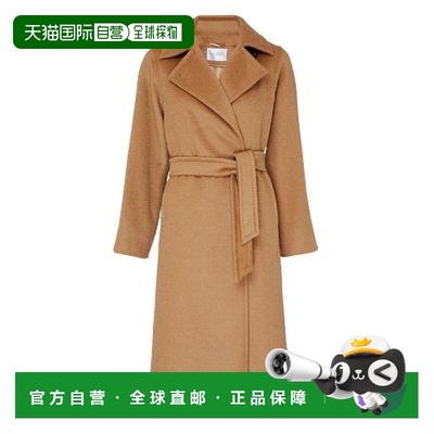 自营欧洲直邮MAX MARA Icon Manuela 外套大衣