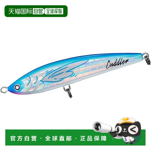 【日本直邮】达亿瓦Saltiga Cuddler 160F 天使托比路亚