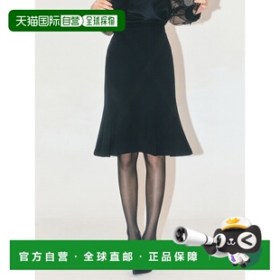 And Bride You 女士半身裙303438196 Merma 韩国直邮BAU MURIEL