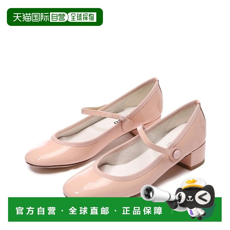 韩国直邮repetto 玫瑰 (V1413V899 / V1413V 899) 平坦的情人礼物