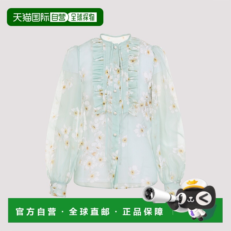 香港直邮VALENTINO 女士衬衫 6B3AB792952QM1 SS2025 绿色 Silk S
