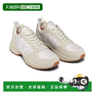 1h可退 香港直邮Veja 女士 Venturi II 运动休闲鞋 舒适时尚