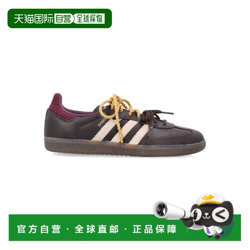 香港直邮Adidas/Samba OG女士运动鞋 【付后1h可退】