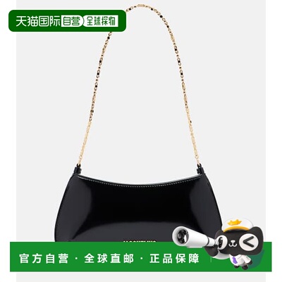 1h可退 香港直邮Jacquemus 女士 Bisou Chaine 小号皮革肩包